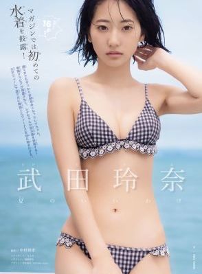 密电风云_国产剧手机免费观看完整
